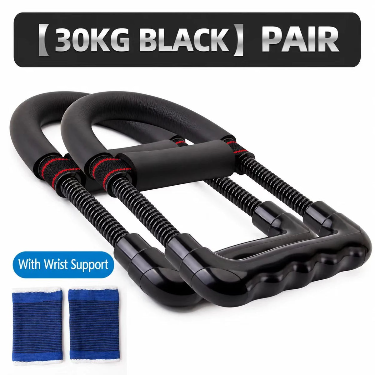 Adjustable Wrist & Forearm Strength Trainer – Grip Strength & Muscle Exercise Equipment