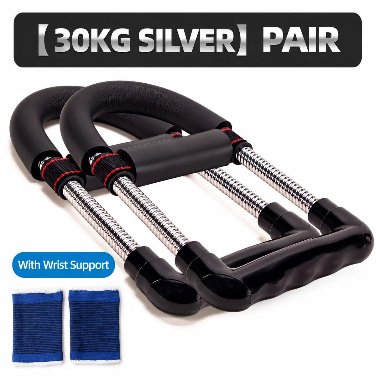 Adjustable Wrist & Forearm Strength Trainer – Grip Strength & Muscle Exercise Equipment