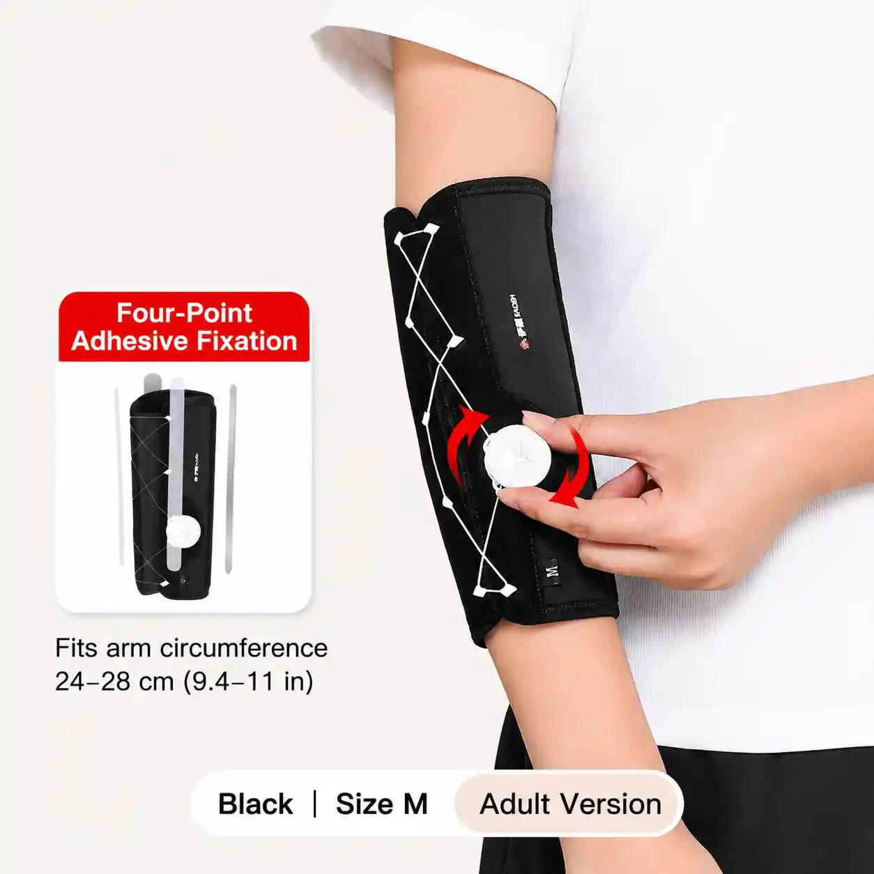 Adjustable Dial Elbow Support Brace