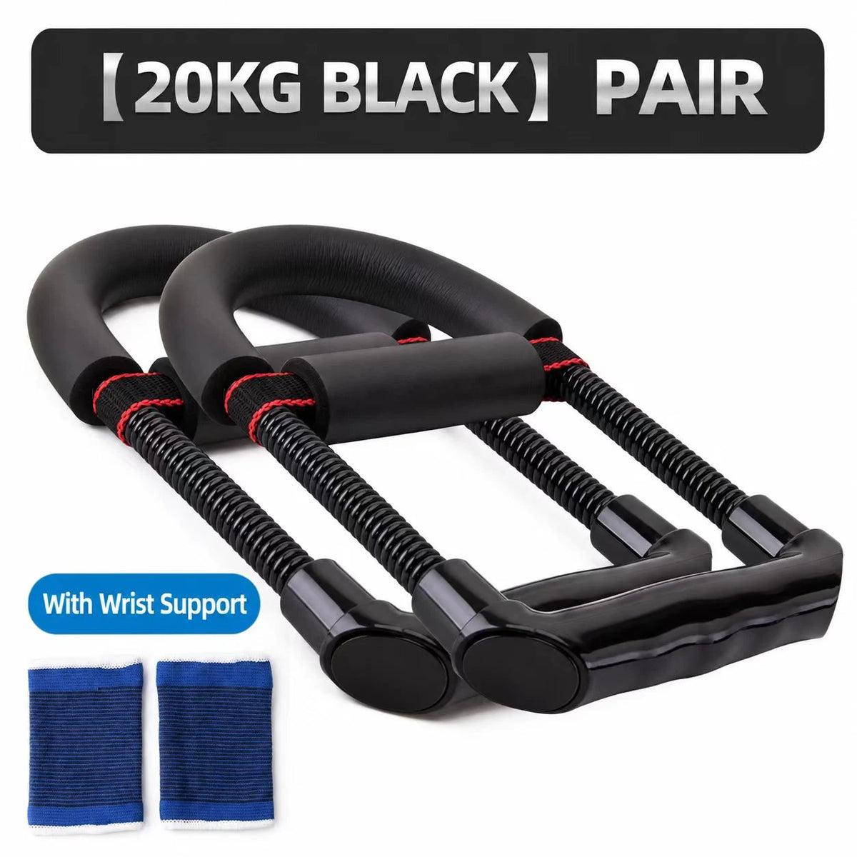Adjustable Wrist & Forearm Strength Trainer – Grip Strength & Muscle Exercise Equipment