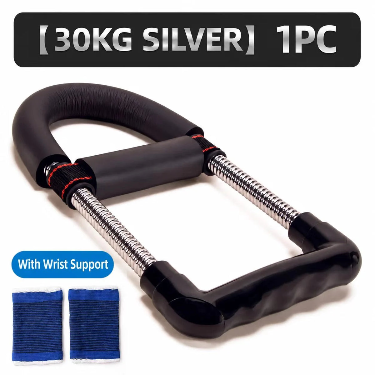 Adjustable Wrist & Forearm Strength Trainer – Grip Strength & Muscle Exercise Equipment