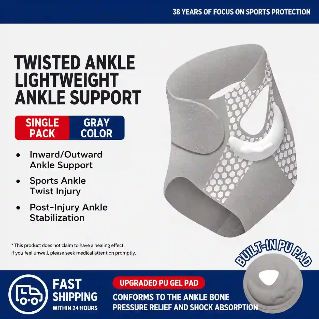 Adjustable Ankle Support Brace